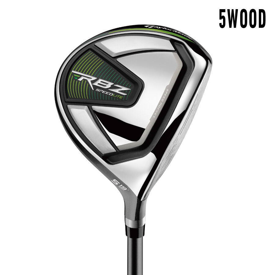 Rbz スピードライト セットクラブ Rbz Speedlite Set Club Taylormade Golf テーラーメイド ゴルフ公式サイト