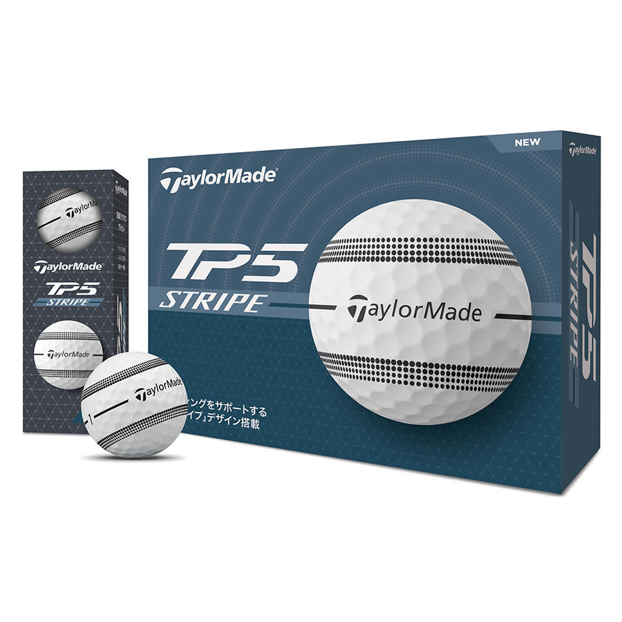 NEW TP5 ストライプ ボール | NEW TP5 STRIPE BALL | TaylorMade Golf | テーラーメイド ゴルフ公式サイト