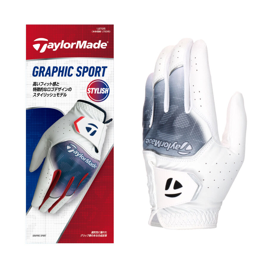 グラフィック スポーツ グローブ｜グローブ | TaylorMade Golf