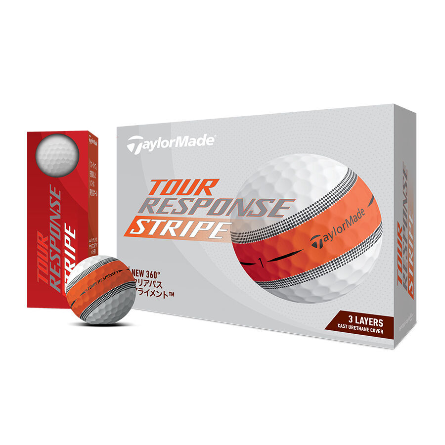 レスポンスシリーズ | ボール | TaylorMade Golf レスポンスシリーズ | ボール | TaylorMade Golf