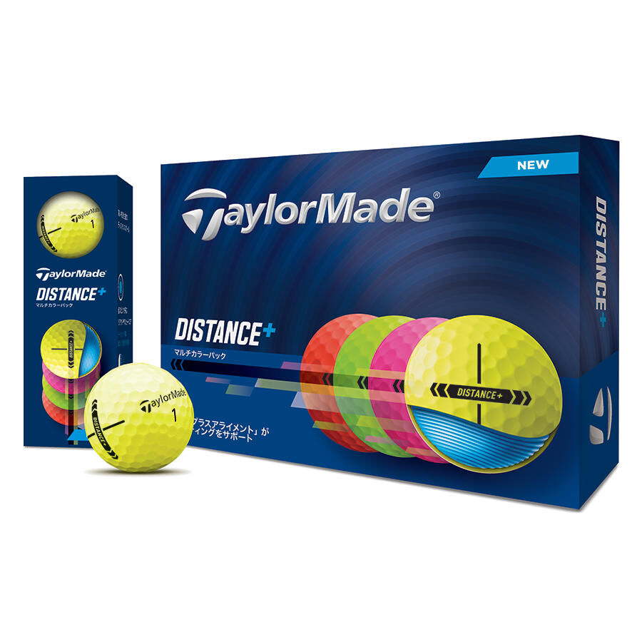 50%OFF マルチカラー ディスタンス+ New ボール Distance+ | その他