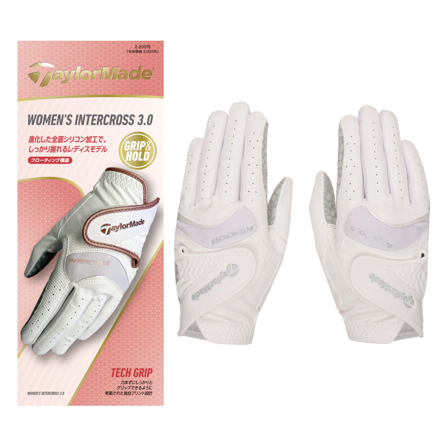 グローブ | TaylorMade Golf | テーラーメイド ゴルフ公式サイト