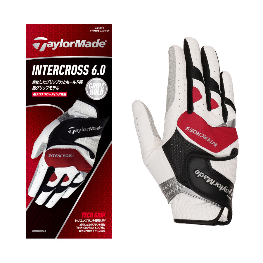 新品 テーラーメイド×レッドブル コラボ ゴルフ グローブ 手袋 L 新品 テーラーメイド×レッドブル コラボ ゴルフ グローブ 手袋 L 2025