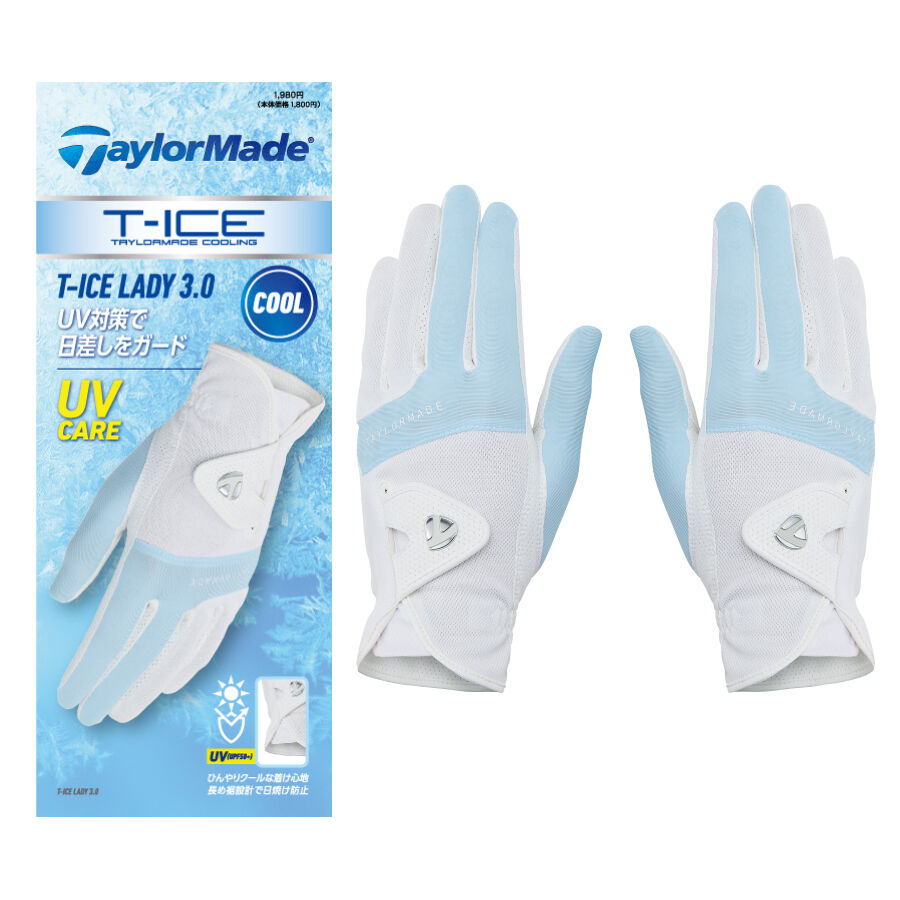 新品 テーラーメイド×レッドブル コラボ ゴルフ グローブ 手袋 L Amazon | 人気限定品TAYLORMADE X ORACLE RED BULL RACING TP