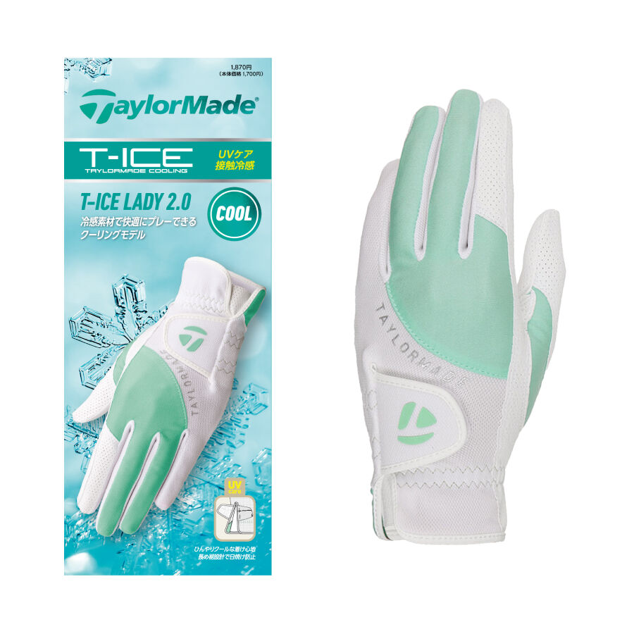 ★sale★TAYLORMADE T-ICE サイドスナップ バイカラ(白)L新 TAYLORMADE T-ICE サイドスナップ バイカラー(白)size：L