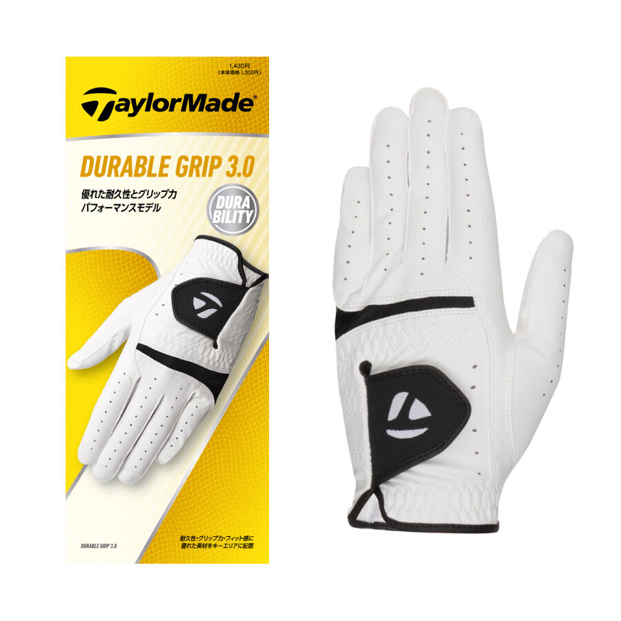 グローブ | TaylorMade Golf | テーラーメイド ゴルフ公式サイト