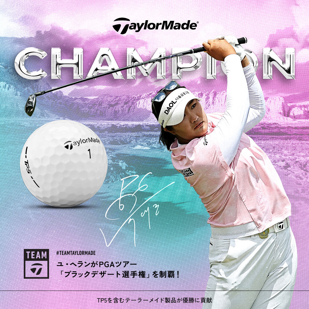 ★世界シェアNo1ブランド★超豪華テーラーメイドフルセット★RBZ / BURNER PLUSアイアン / スパイダーパター / 新品キャディバック付き テーラーメイドゴルフ Japan     (@TaylorMadeJapan) ⁄ Posts ⁄ X
