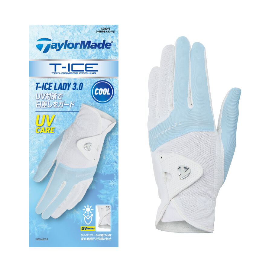 グローブ | TaylorMade Golf | テーラーメイド ゴルフ公式サイト