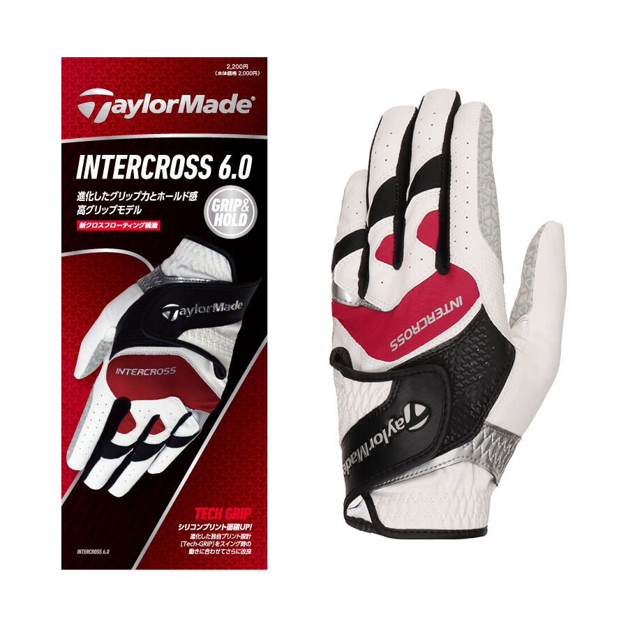 グローブ | TaylorMade Golf | テーラーメイド ゴルフ公式サイト