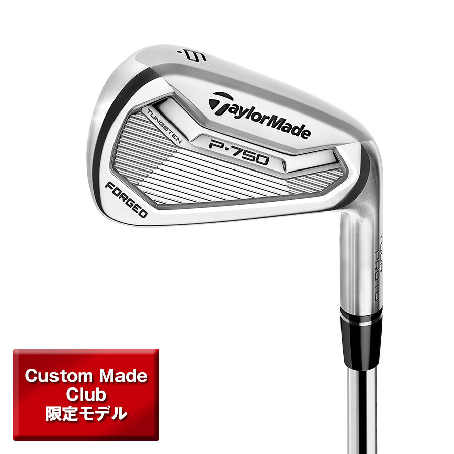 テーラーメイド　P750 TOUR PROTO　アイアン6本セット　5〜P　DG TaylorMade Golf - Irons - P750 TOUR PROTO IRONS 【カスタム限定】