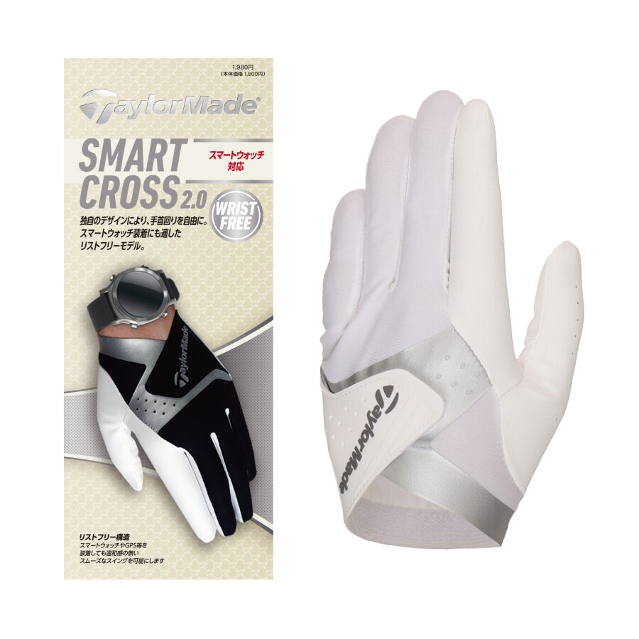 グローブ | TaylorMade Golf | テーラーメイド ゴルフ公式サイト