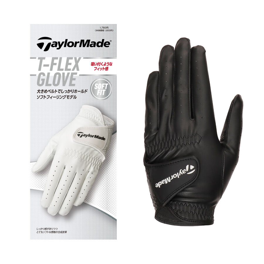 T-フレックス グローブ｜グローブ | TaylorMade Golf | テーラーメイド