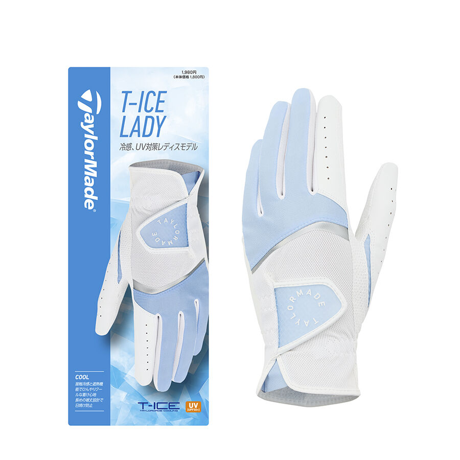 Ws】T-ICE レディ 4.0 グローブ シングル｜ACCESSORY | TaylorMade