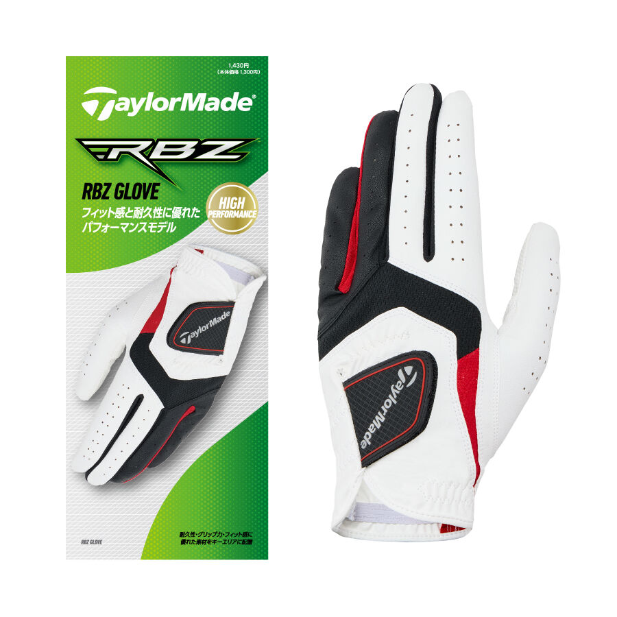 RBZ グローブ｜ACCESSORY | TaylorMade Golf | テーラーメイド ゴルフ