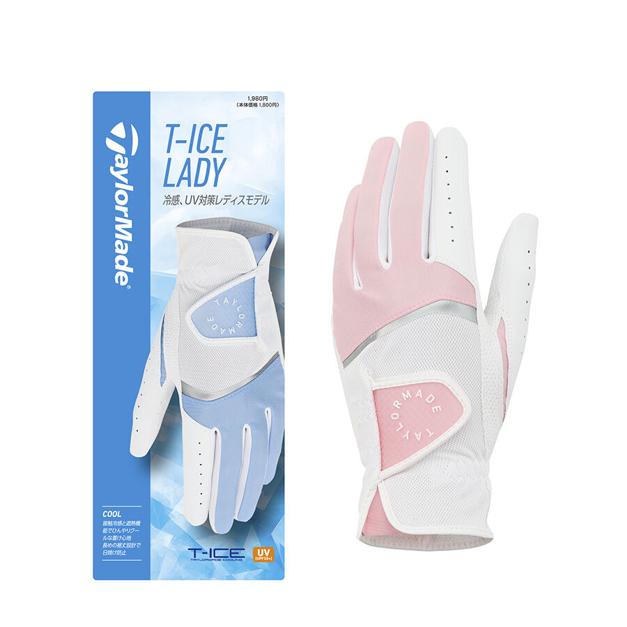 Ws】T-ICE レディ 4.0 グローブ シングル｜ACCESSORY | TaylorMade