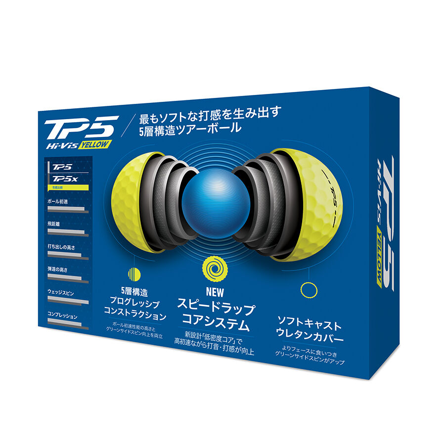 NEW TP5 ボール | TMJ24 TP5 | TaylorMade Golf | テーラーメイド