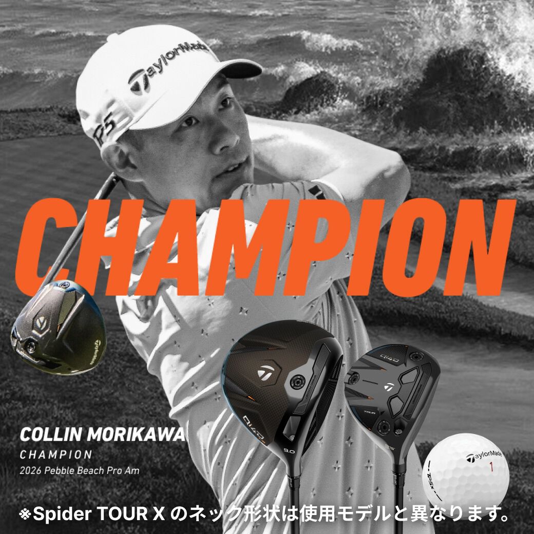 TaylorMade テーラーメイドCollin Morikawa ゴルフ024 コリン・モリカワ（26年 AT&T ペブルビーチ・プロアマ 優勝）