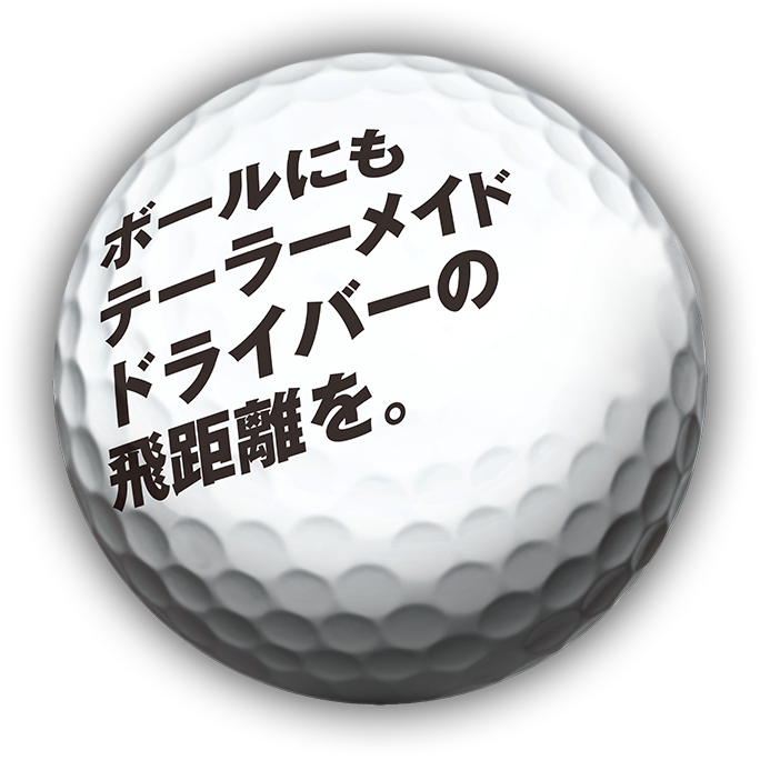 Taylormade Golf Tp5 Tp5x スペシャルコンテンツ