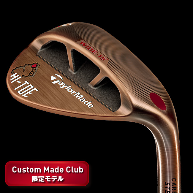 MILLED GRIND HI-TOE WEDGE | TaylorMade Golf