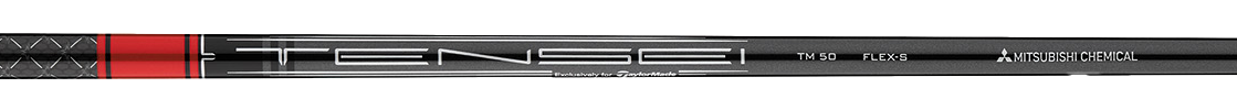 ステルス フェアウェイウッド | STEALTH Fairway | TaylorMade Golf 