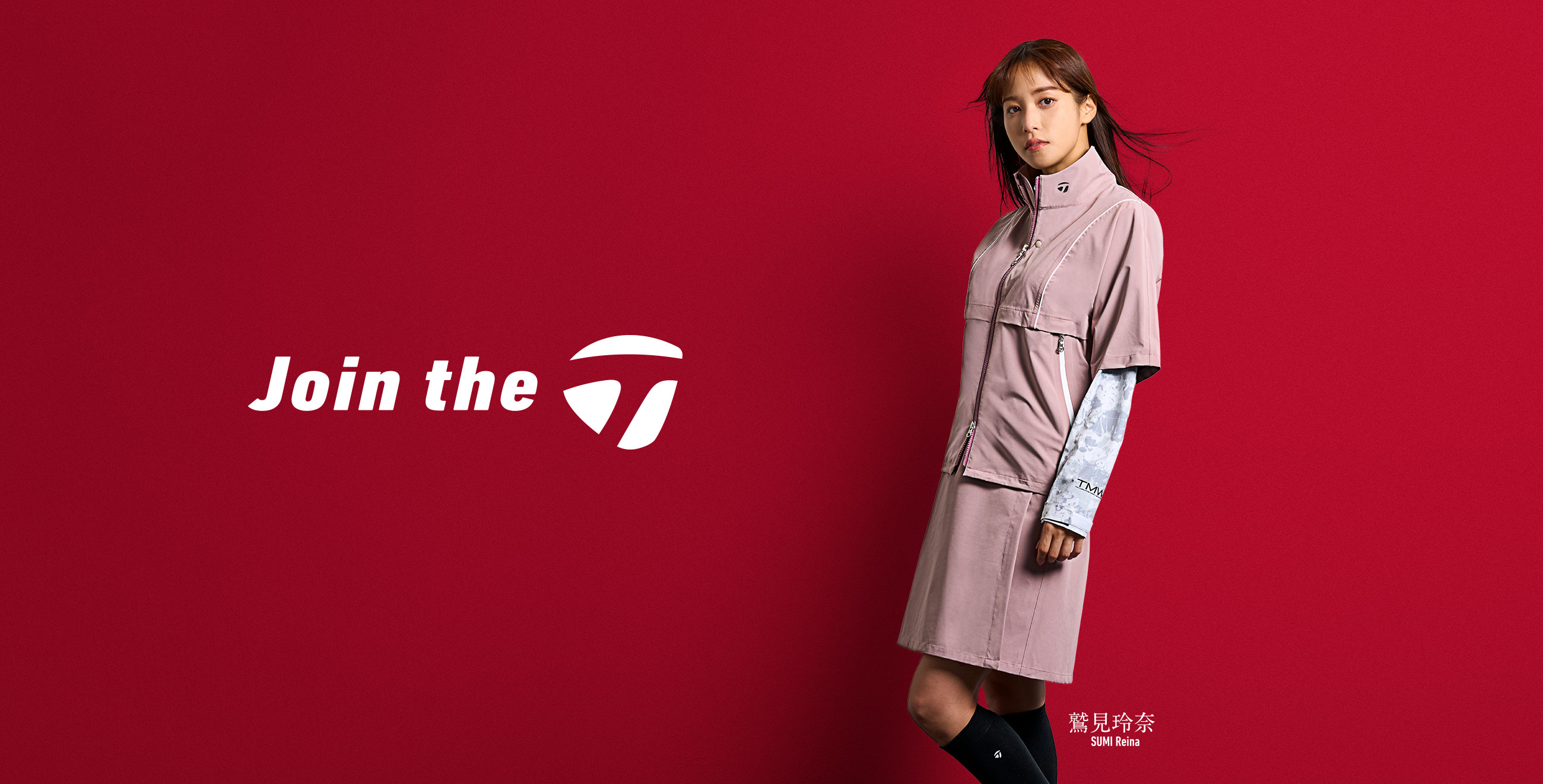 SPRING&SUMMER 2023 特設サイト | TaylorMade Golf | テーラーメイド 