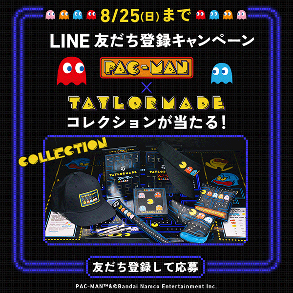 Taylormade Pacman インフォメーション | TaylorMade Golf | テーラーメイド ゴルフ公式サイト