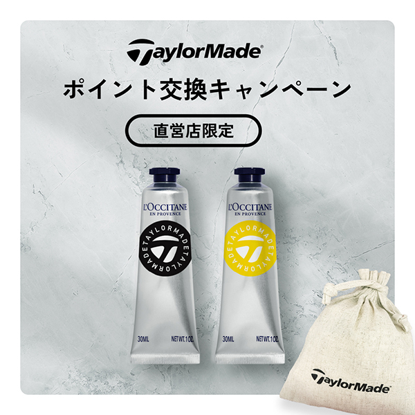 新品 テーラーメイド×レッドブル キャディバッグ 直営店数量限定★即完売品レア 新品 テーラーメイド×レッドブル キャディバッグ 直営店数量限定☆即