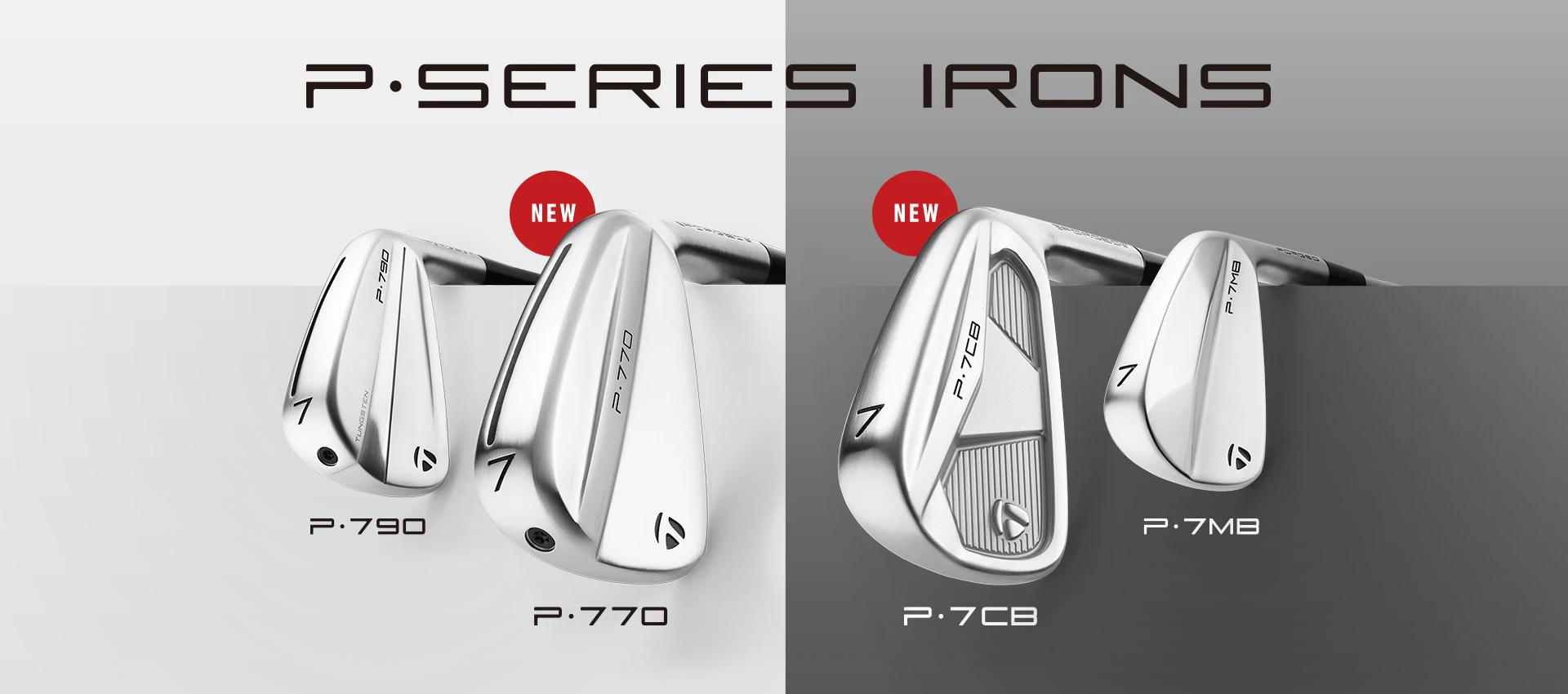 P700 series | TaylorMade Golf | テーラーメイド ゴルフ公式サイト