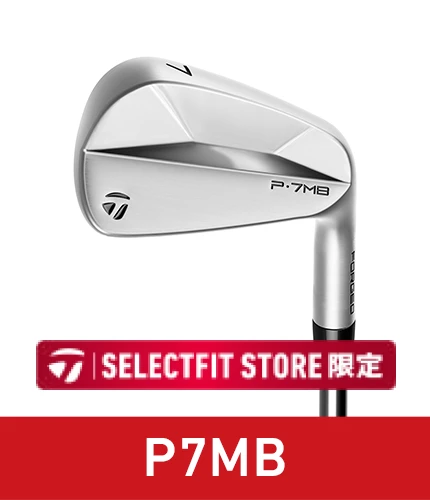 P700 series | TaylorMade Golf | テーラーメイド ゴルフ公式サイト