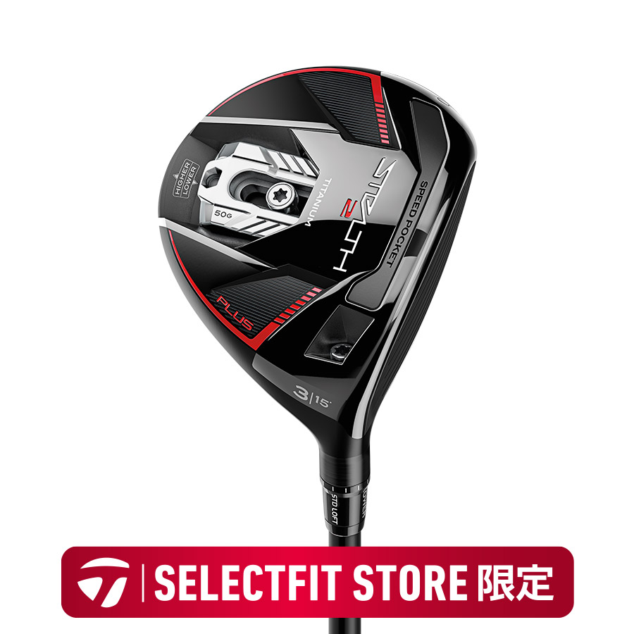 ステルス23Wヘッド｜クラブ