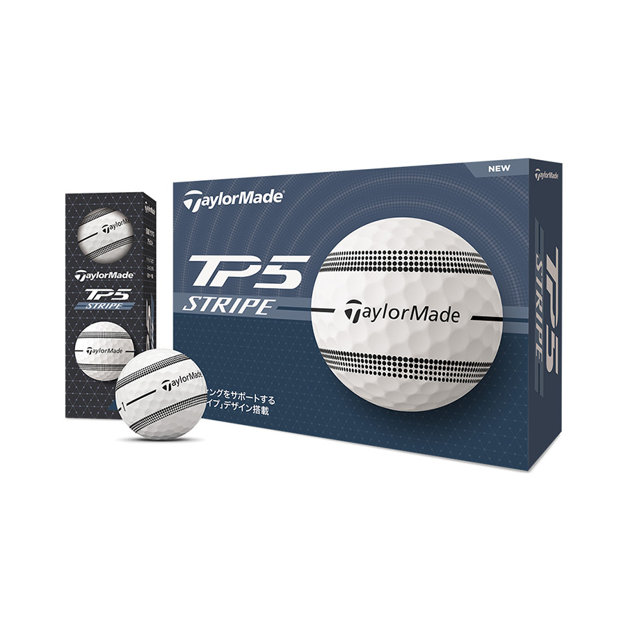 ボール特設サイト-新『ツアーレスポンスストライプ』登場&『TP5/TP5x』も好評発売中 | TaylorMade Golf | テーラーメイド ゴルフ 公式サイト