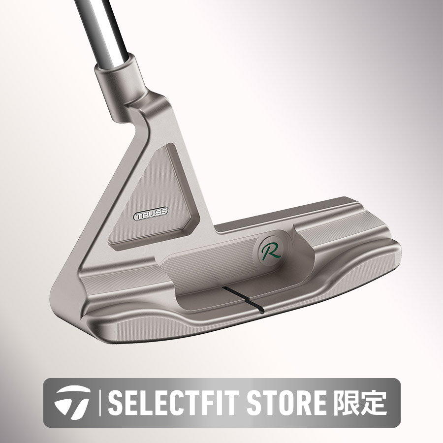 パター特設サイト | TaylorMade Golf | テーラーメイド ゴルフ