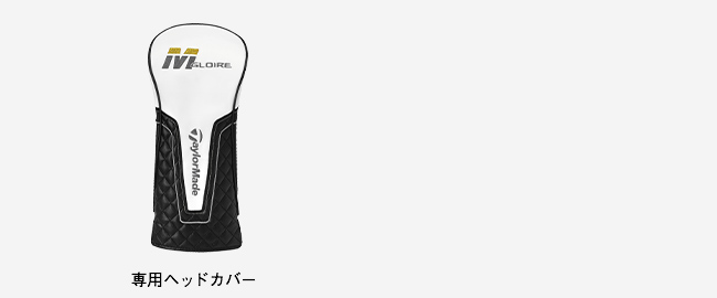 Taylormade Golf - Driver - M GLOIREドライバー / エムグローレ
