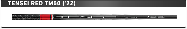 TaylorMade Golf | Custom Made Club | Custom Shaft | シャフト