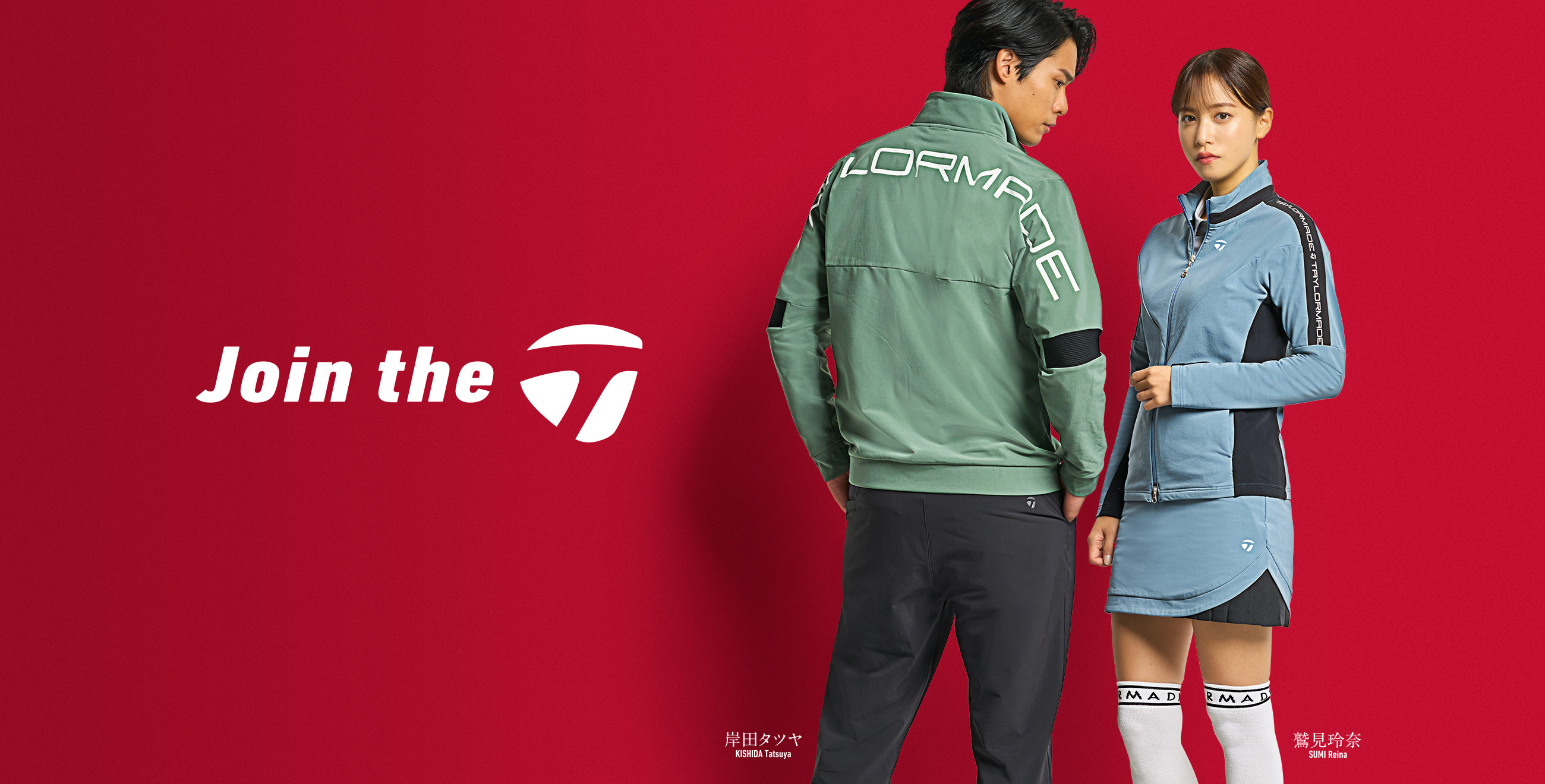 TaylorMade Apparel FALL&WINTER 2023 特設サイト | TaylorMade