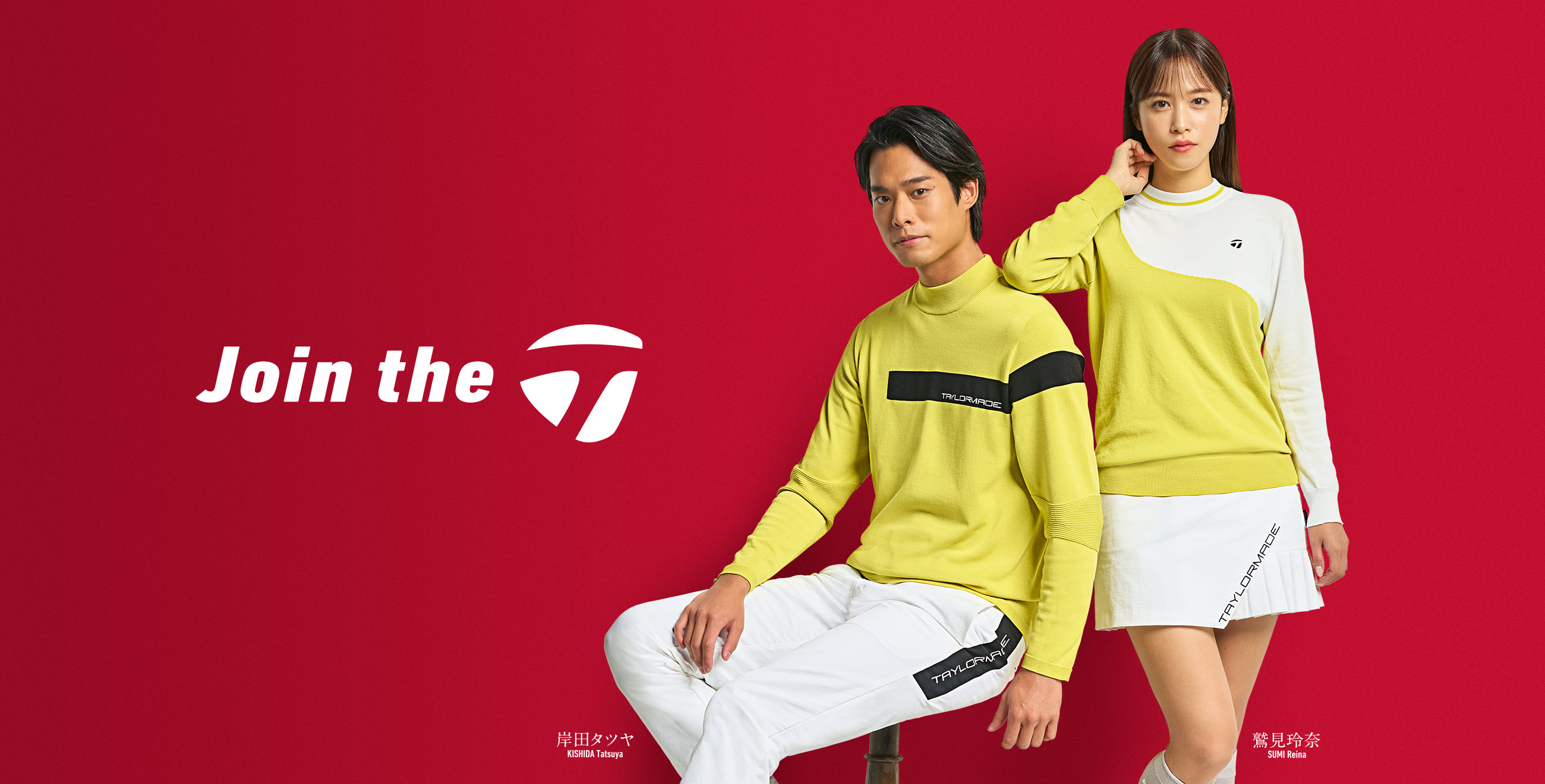 TaylorMade Apparel FALL&WINTER 2023 特設サイト | TaylorMade