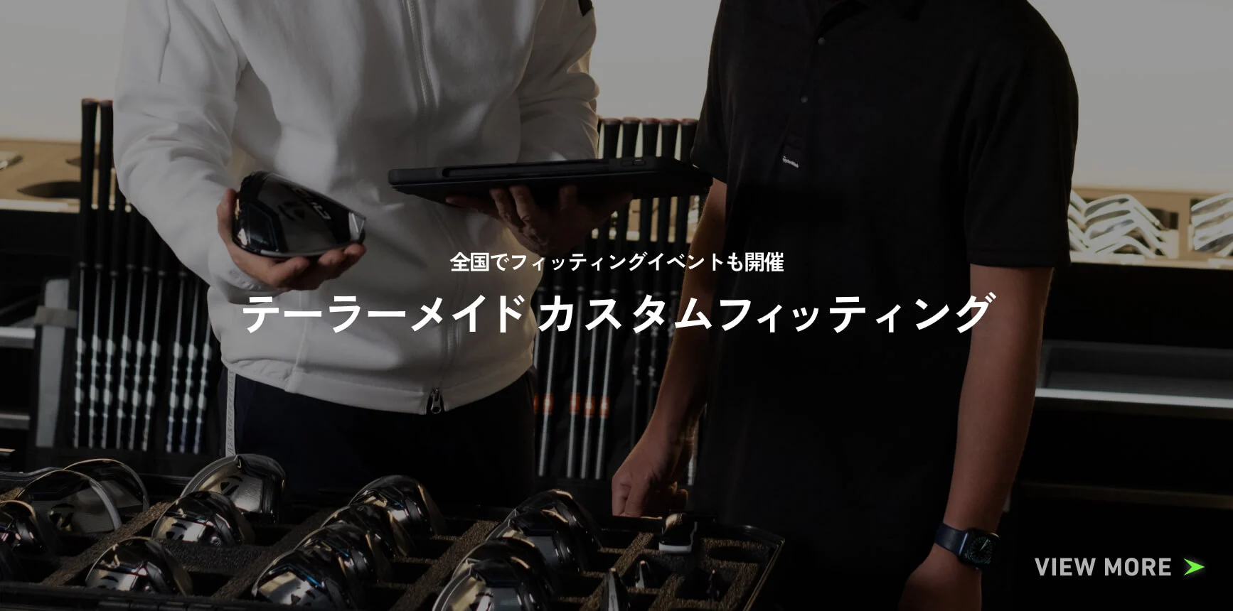 Qi35 特設サイト | TaylorMade Golf | テーラーメイド ゴルフ