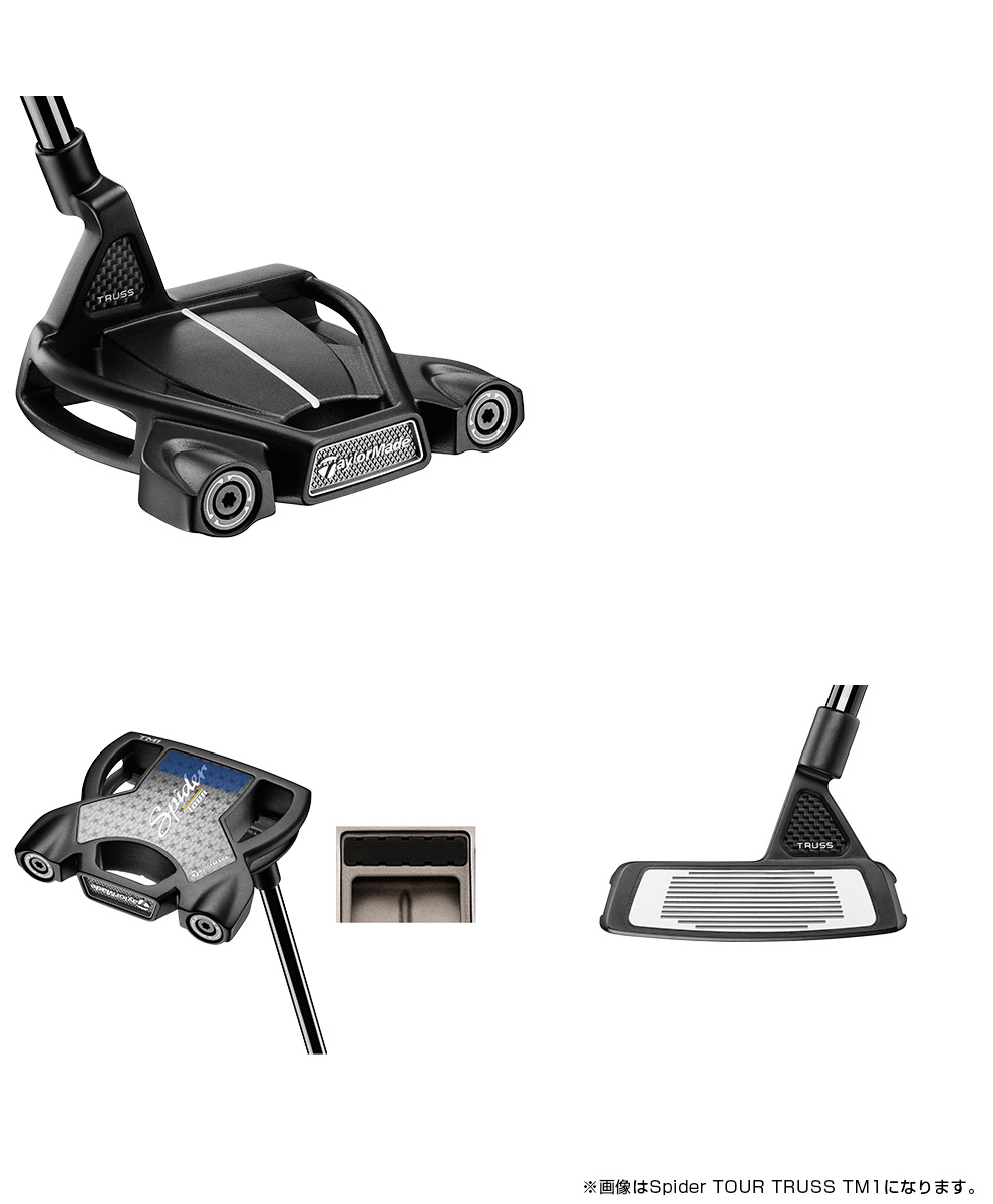パター特設サイト | TaylorMade Golf | テーラーメイド ゴルフ