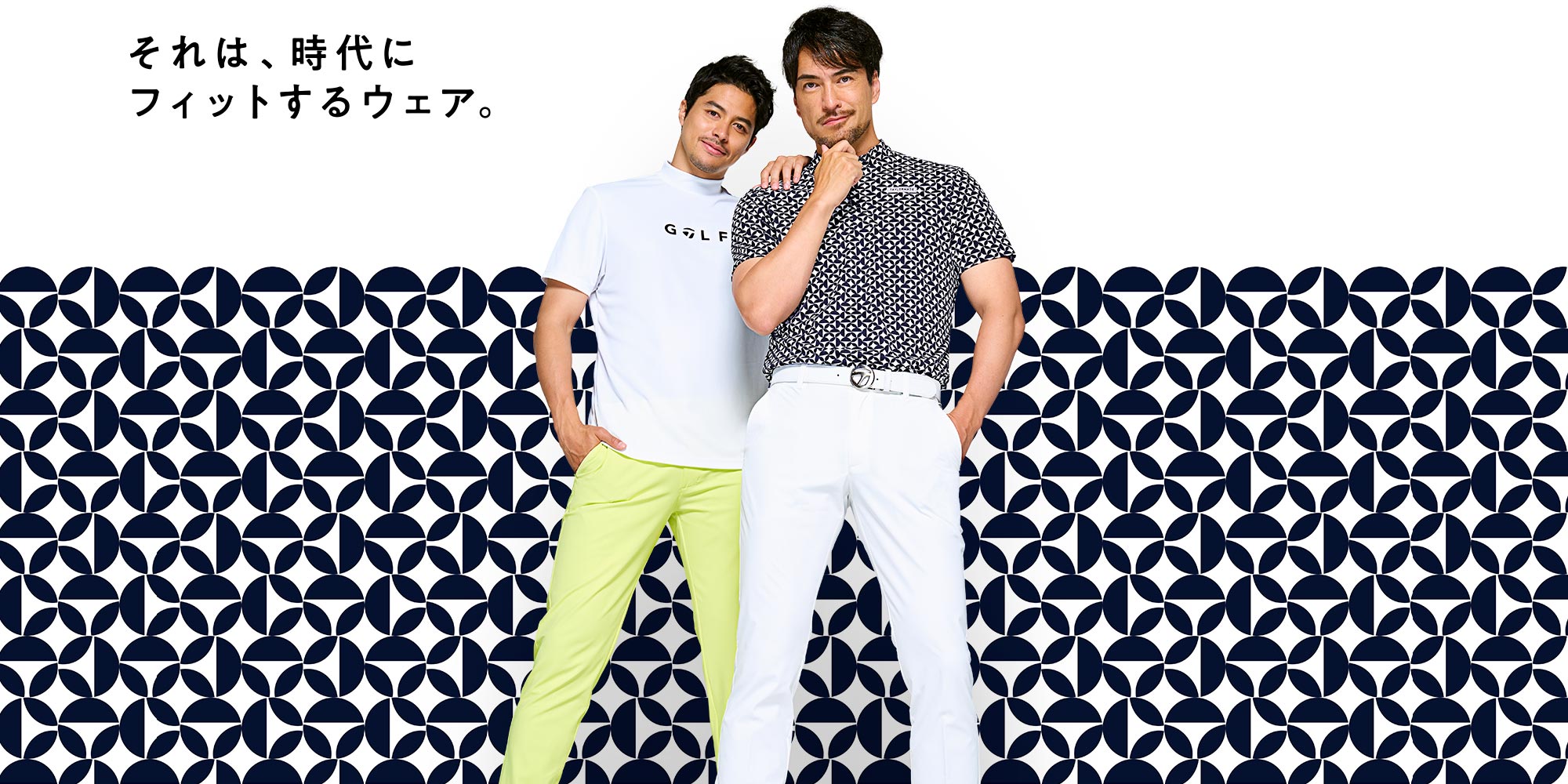 TaylorMade Apparel SPRING&SUMMER 2024 特設サイト
