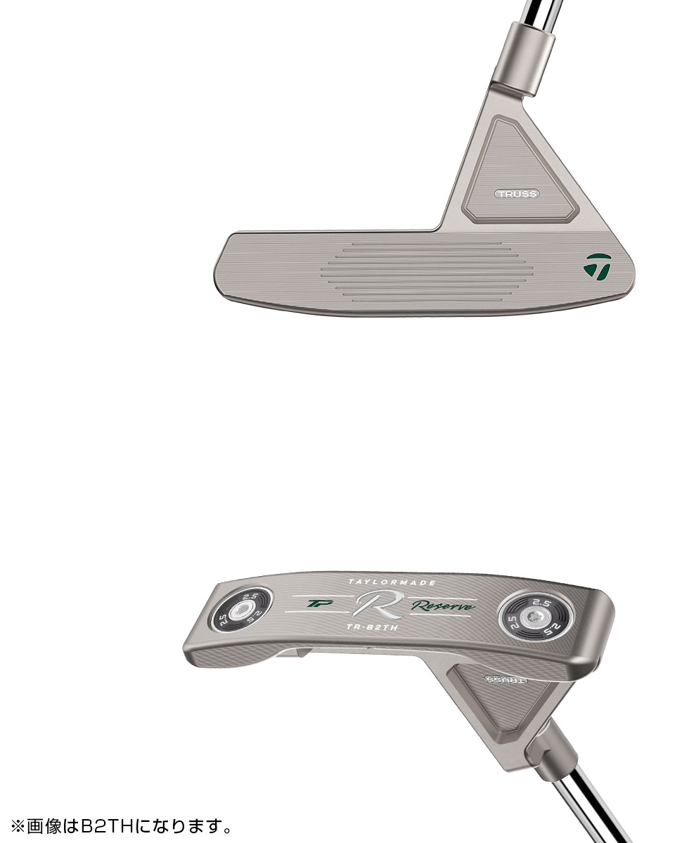 パター特設サイト | TaylorMade Golf | テーラーメイド ゴルフ