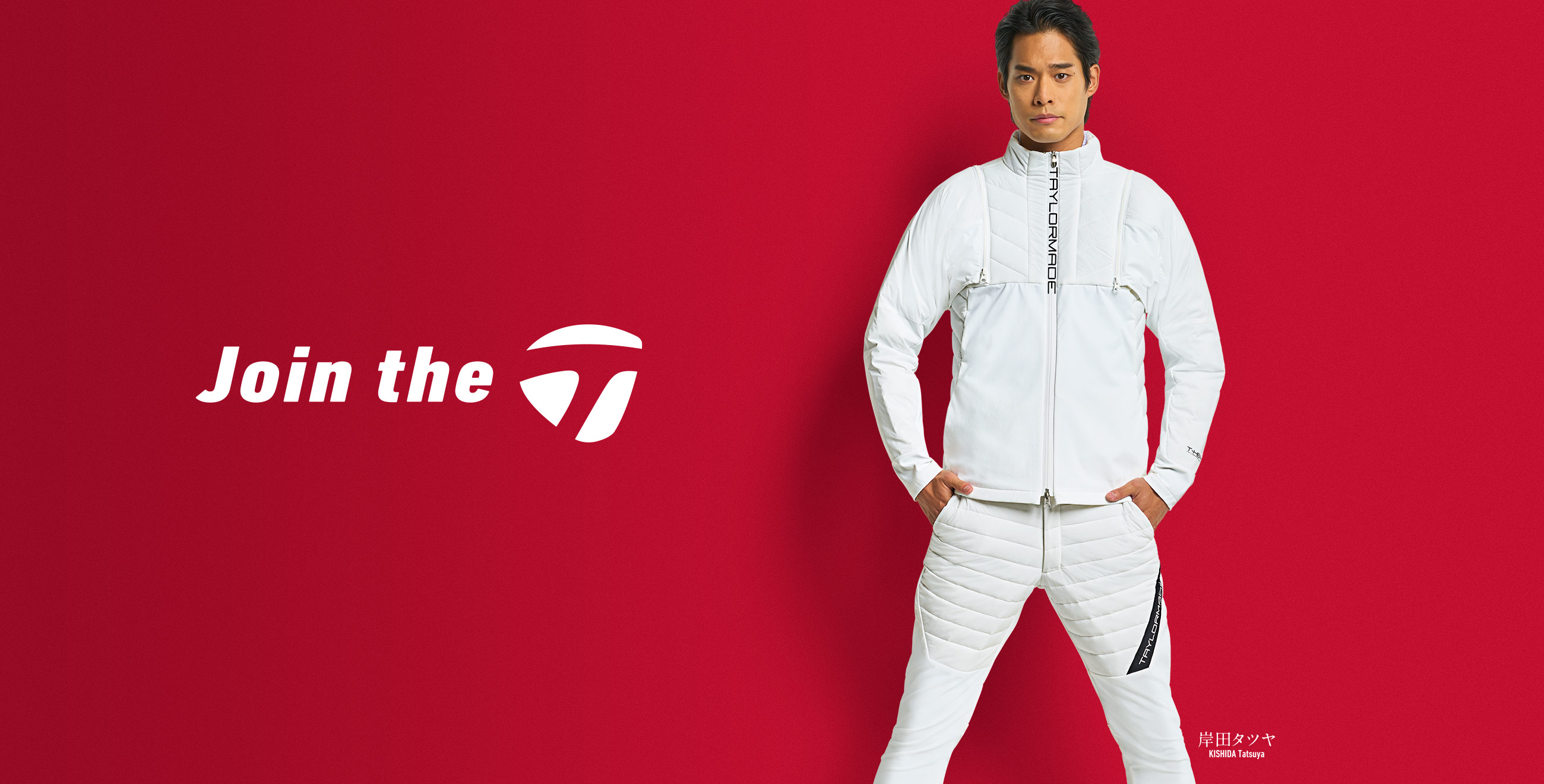 TaylorMade Apparel FALL&WINTER 2023 特設サイト | TaylorMade TaylorMade Apparel FALL&WINTER 2023 特設サイト | TaylorMade