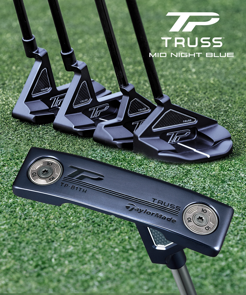 パター特設サイト | TaylorMade Golf | テーラーメイド ゴルフ