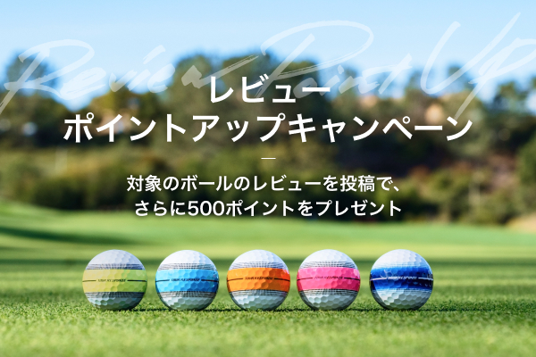 TaylorMade もはや説明不要のぶっ飛びセット！　値引き交渉歓迎！ TaylorMade もはや説明不要のぶっ飛びセット！ 値引き交渉歓迎！