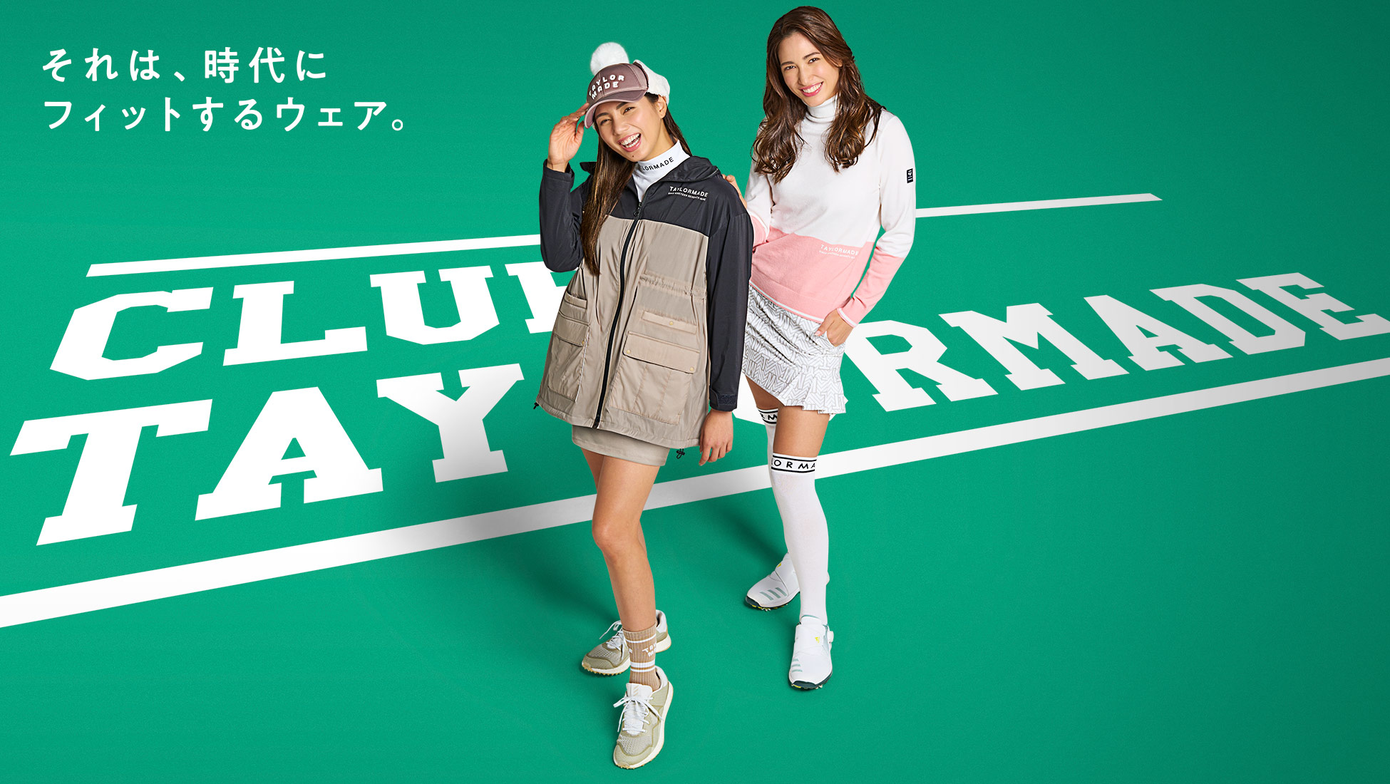 TaylorMade Apparel FALL&WINTER 2023 特設サイト | TaylorMade