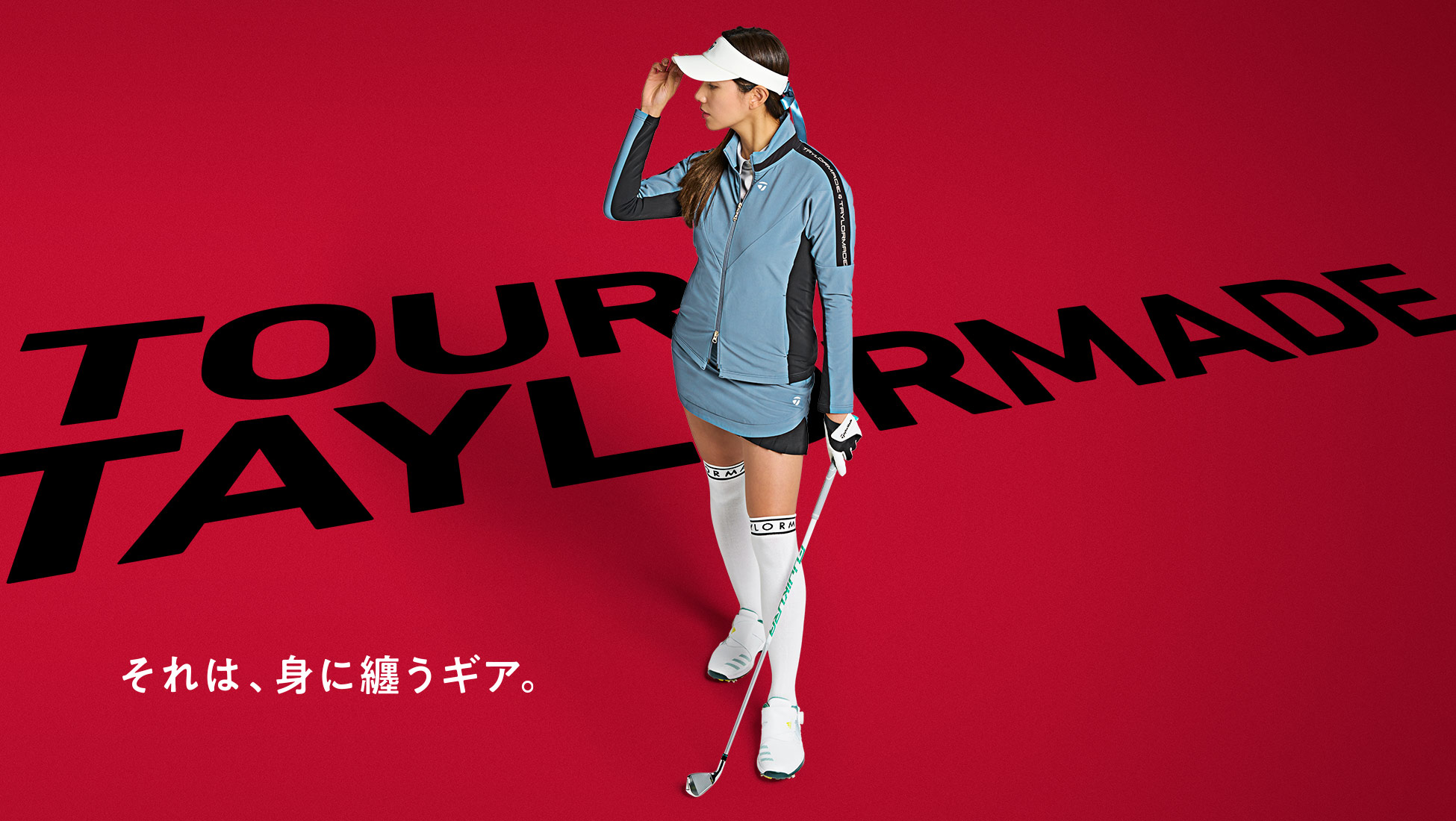 TaylorMade Apparel FALL&WINTER 2023 特設サイト | TaylorMade