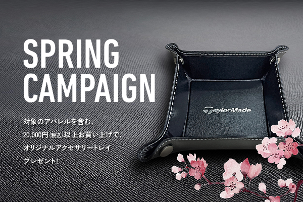 テーラーメイド正規店取扱品
限定即完売
パックマン
バイザー
新品
未使用品 ゴルフクラブ | TaylorMade Golf | テーラーメイド ゴルフ公式サイト