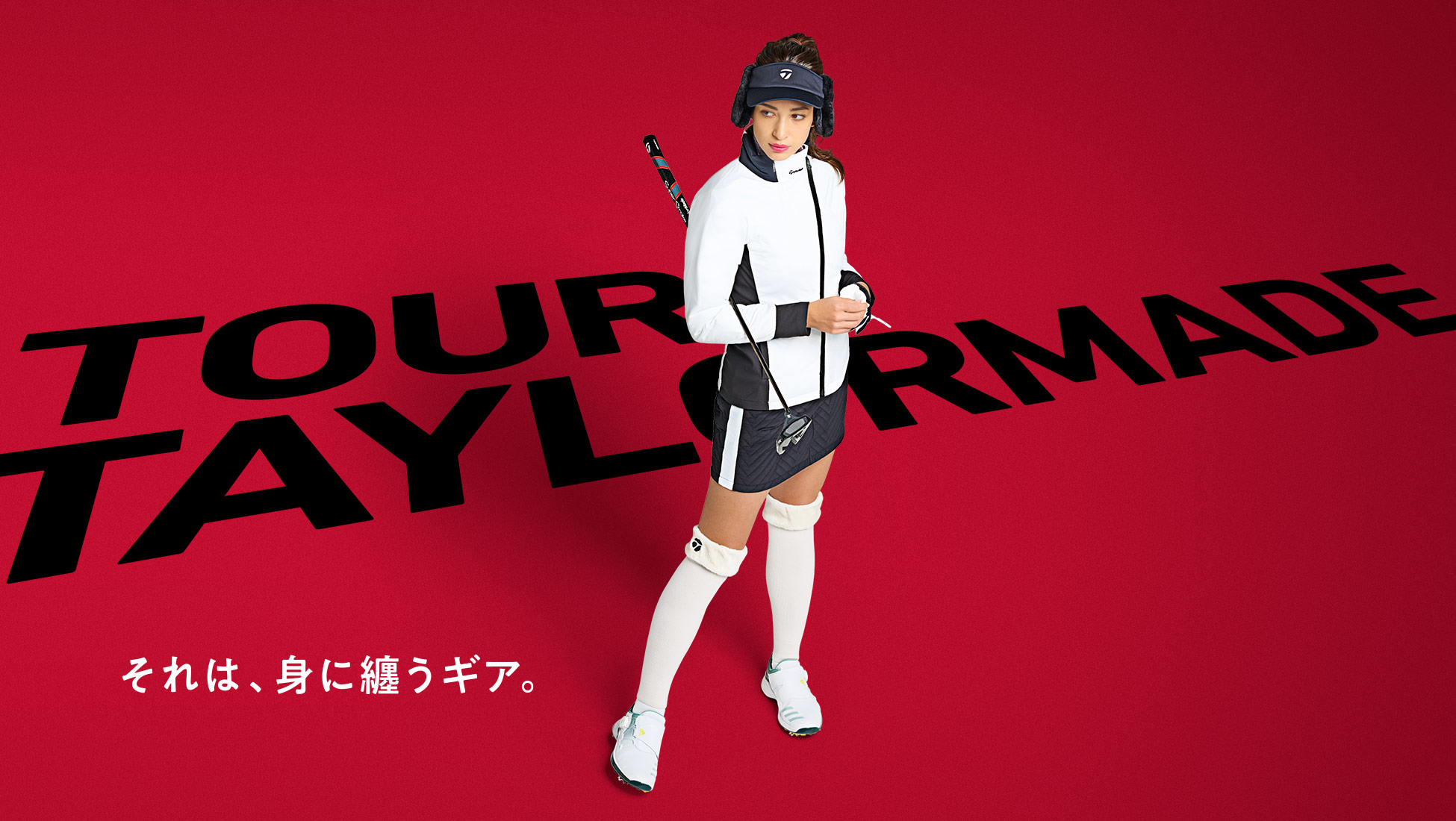 【Taylormade】新品✨　秋冬ゴルフ上下セット　ラウンドコーデ　インナー付 TaylorMade Apparel FALL&WINTER 2023 特設サイト | TaylorMade