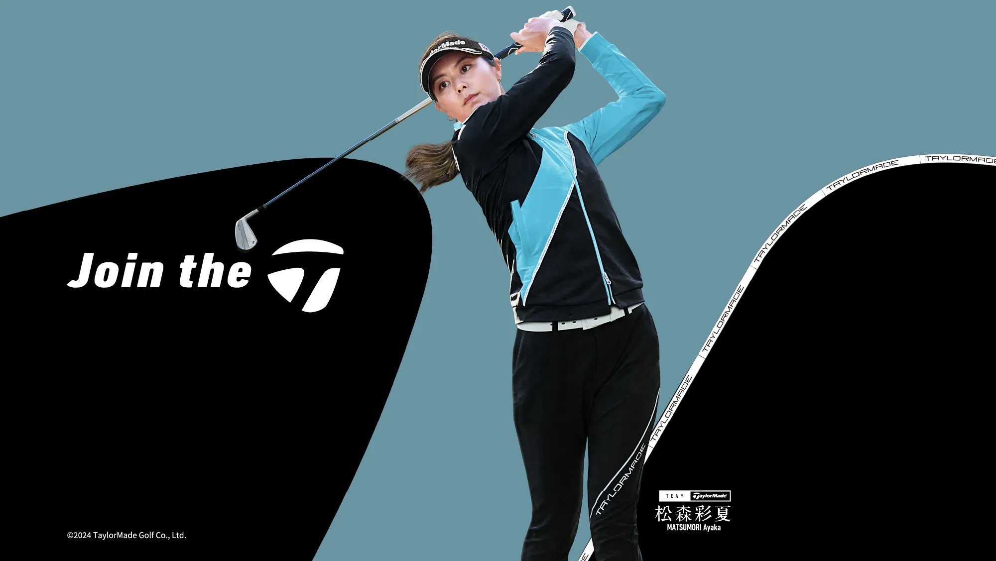 TaylorMade Apparel FALL&WINTER 2024 特設サイト | TaylorMade