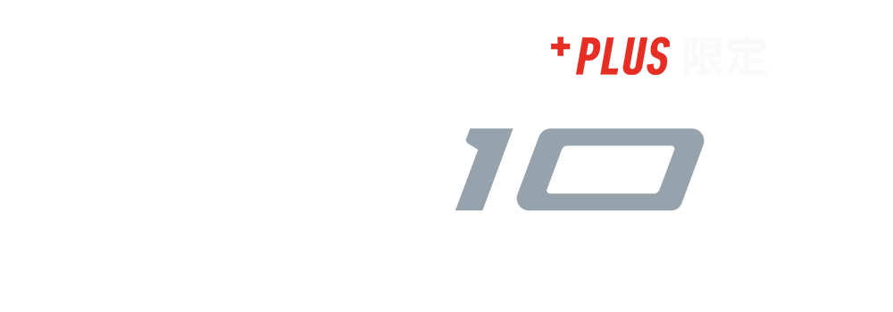 Qi10 特設サイト | TaylorMade Golf | テーラーメイド ゴルフ