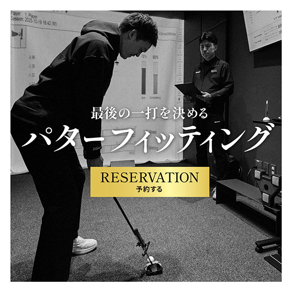 アライメントスティック　テーラーメイド仕様 限定品】アライメントスティックカバー｜ACCESSORY | TaylorMade Golf